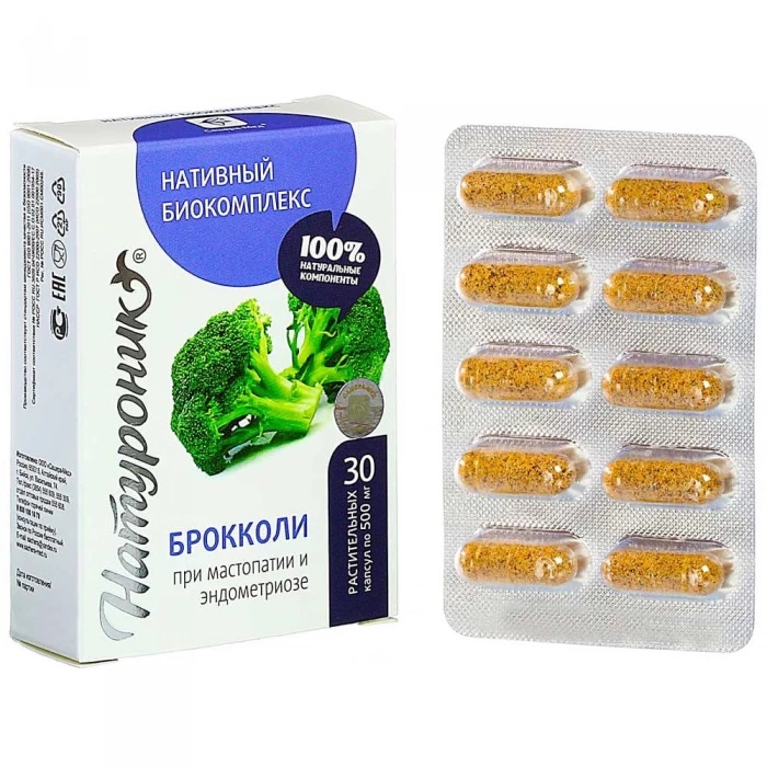 картинка Натуроник брокколи - при мастопатии и эндометриозе, 30 капсул от магазина Панацея в Красноярске