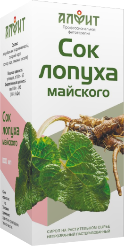 картинка Сок лопуха майского - сироп, 100 мл от магазина Панацея в Красноярске