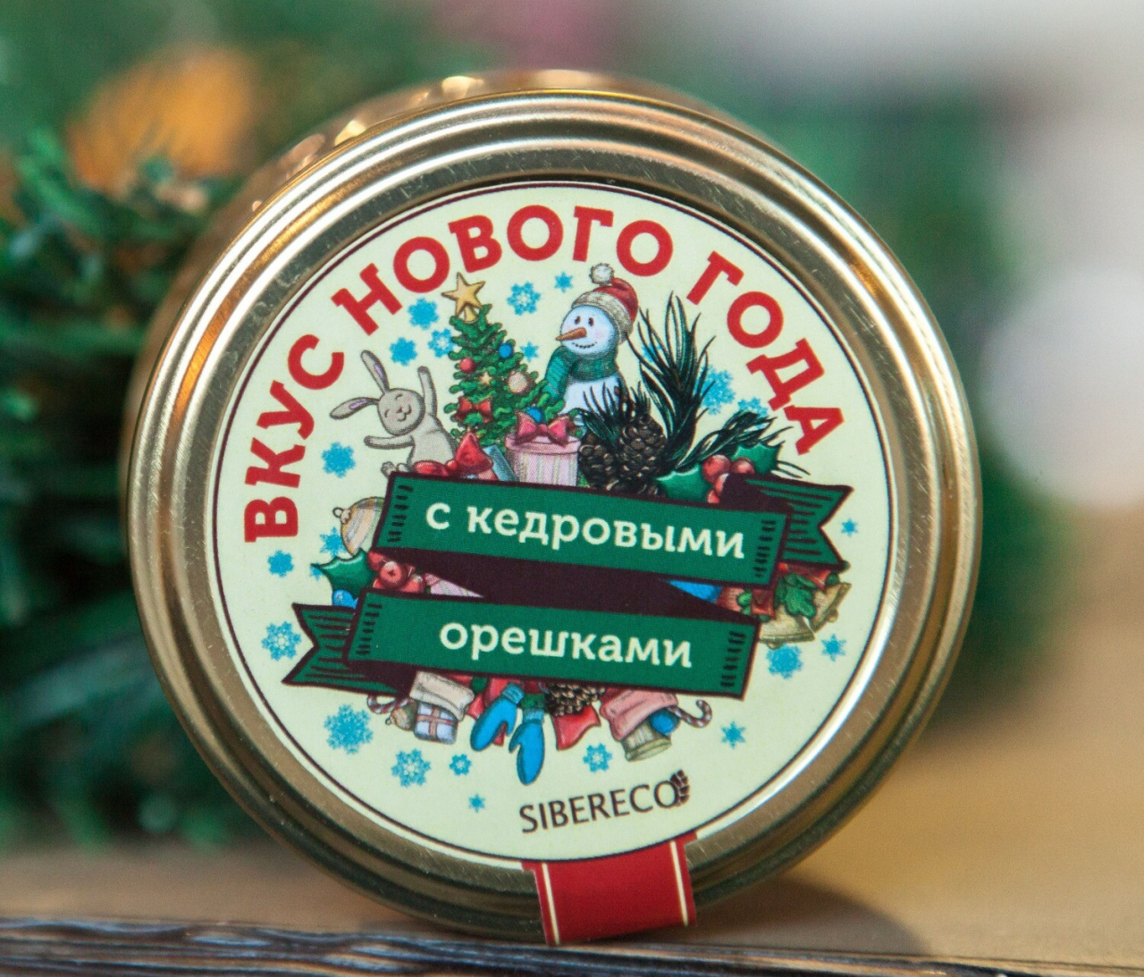 картинка Варенье «Вкус Нового года» с кедровыми орешками, 95мл от магазина Панацея в Красноярске