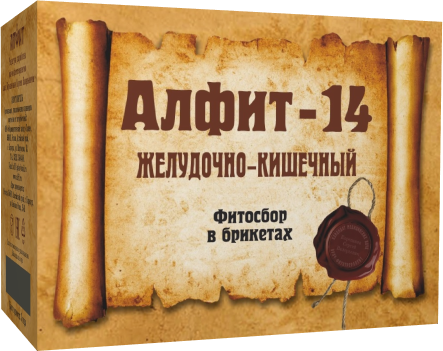картинка Алфит - 14 Желудочно-кишечный, 60 брикетов по 2г от магазина Панацея в Красноярске