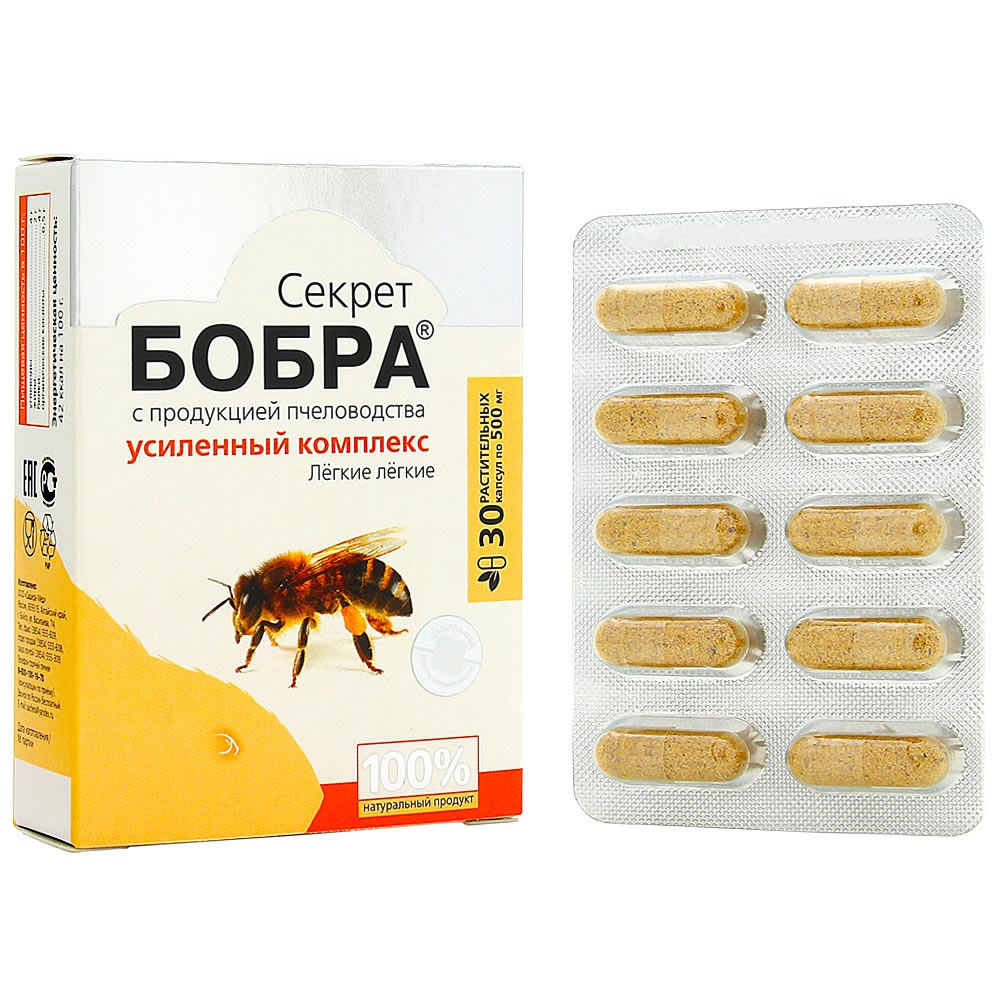 картинка Секрет бобра с продукцией пчеловодства. Легкие легкие, 30 капсул от магазина Панацея в Красноярске