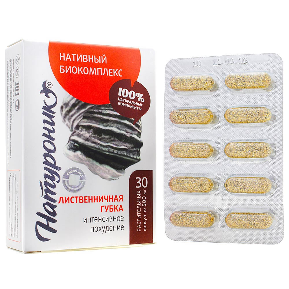 картинка Натуроник лиственничная губка - для похудения, 30 капсул от магазина Панацея в Красноярске