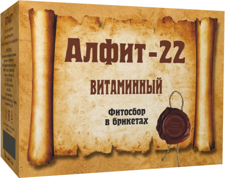 картинка Алфит - 22 Витаминный, 60 брикетов по 2 г от магазина Панацея в Красноярске