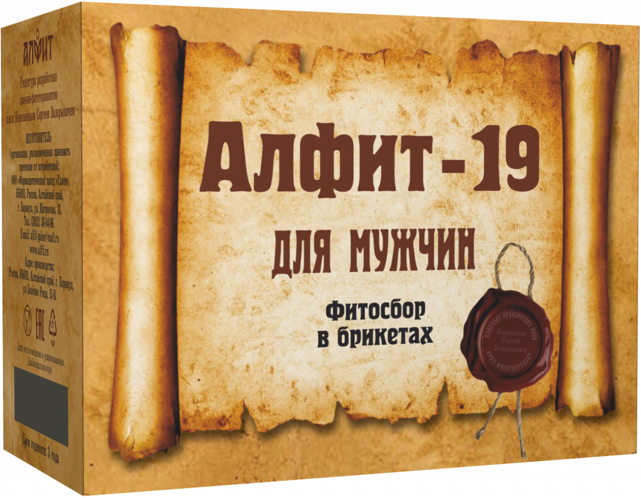 картинка Алфит - 19 Для мужчин, 60 брикетов по 2 г от магазина Панацея в Красноярске