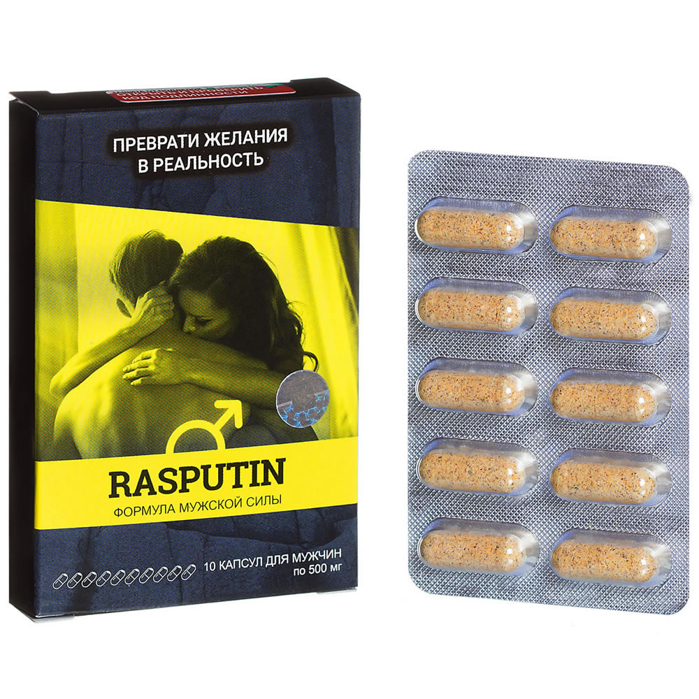 картинка Распутин для мужского здоровья (Rasputin), 10 капсул от магазина Панацея в Красноярске