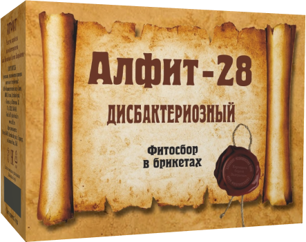 картинка Алфит - 28 Дисбактериозный, 60 брикетов по 2 г от магазина Панацея в Красноярске