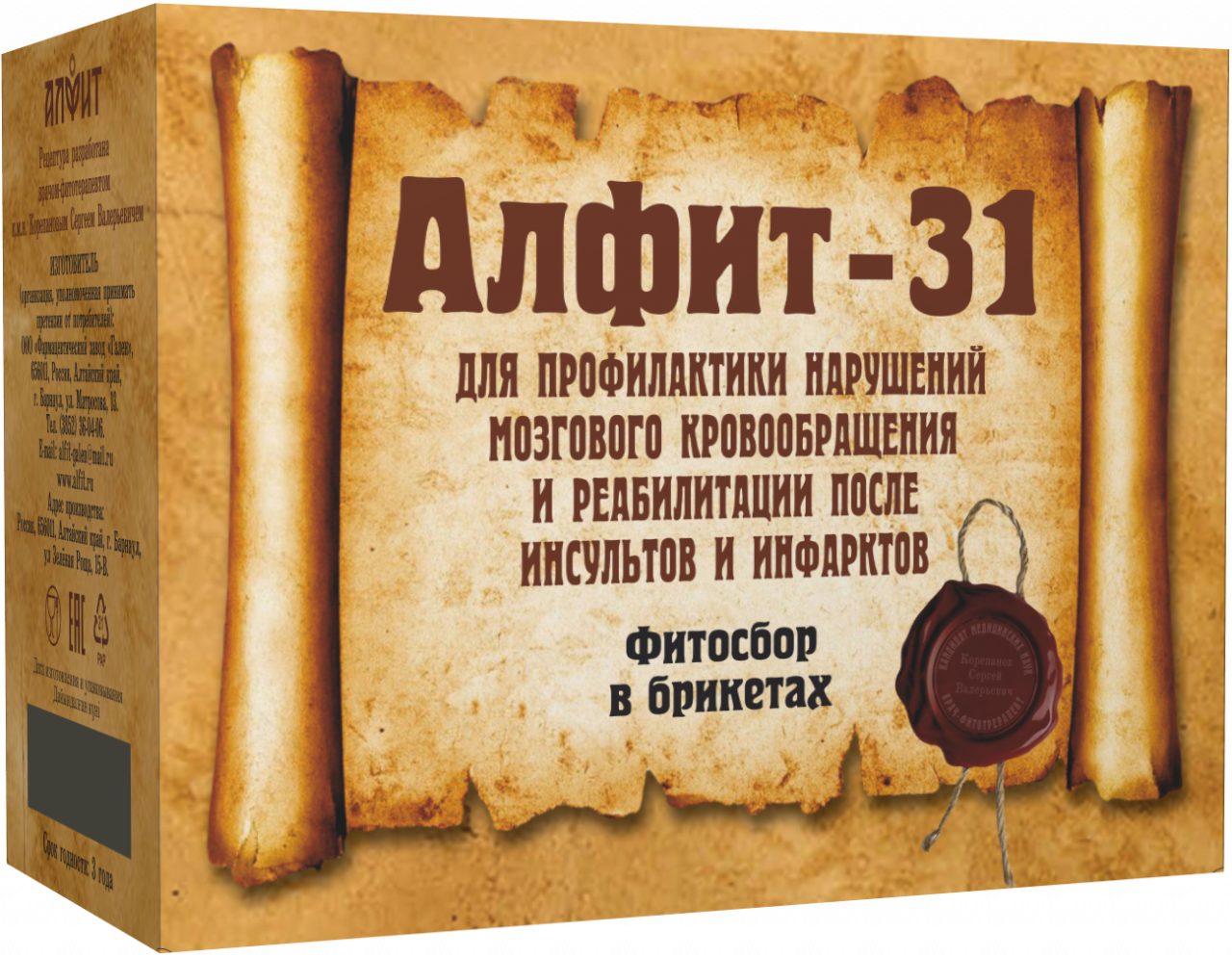 картинка Алфит - 31 Противоинсультный, 60 брикетов по 2 г от магазина Панацея в Красноярске