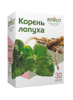 картинка Корень лопуха, 30 капсул от магазина Панацея в Красноярске