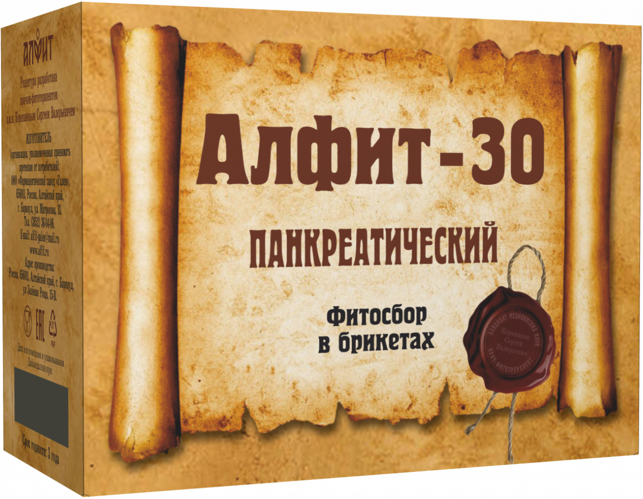 картинка Алфит - 30 Панкреатический, 60 брикетов по 2 г от магазина Панацея в Красноярске